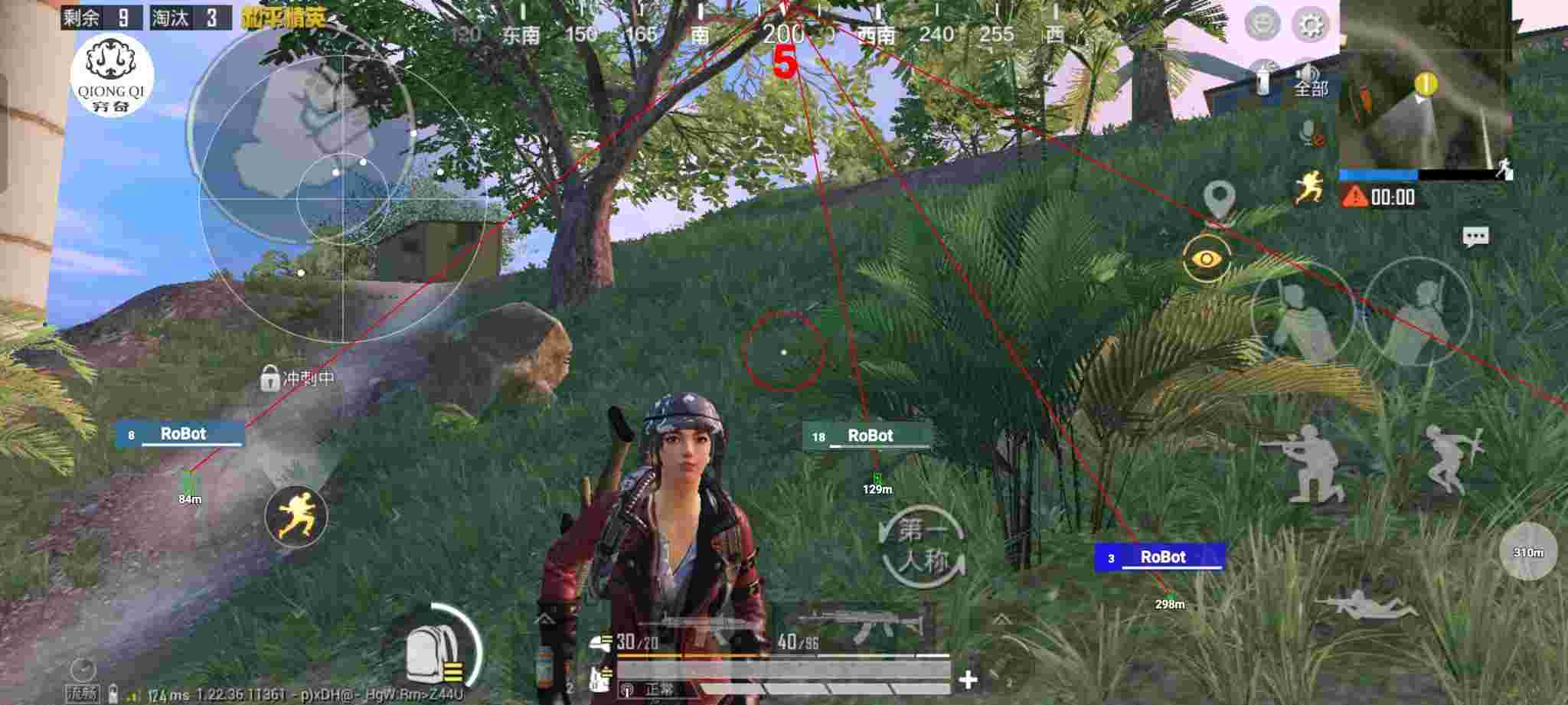 和平精英穷奇直装 - pubg头发cdk辅助预览图